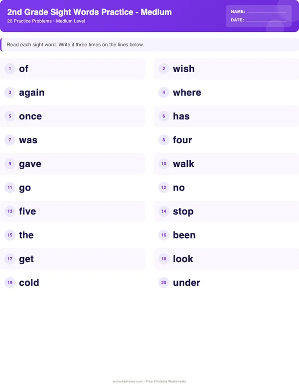 2nd Grade Sight Words Worksheets - Space Theme (Medium)