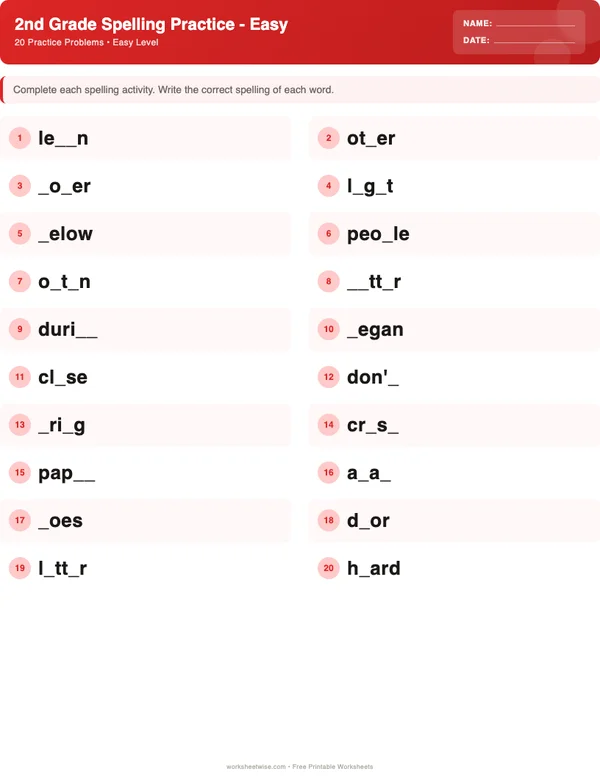 2nd Grade Spelling Words Worksheets - Christmas Theme (Easy)
