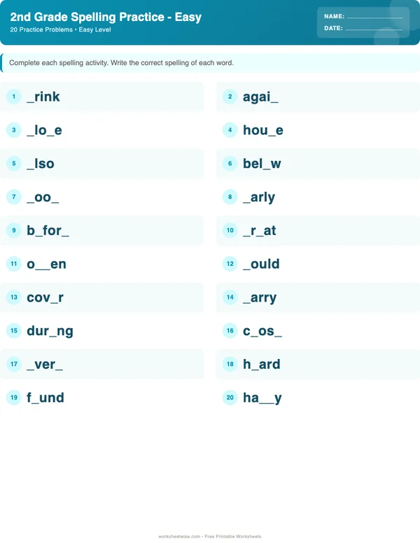 2nd Grade Spelling Words Worksheets - Ocean Theme (Easy)