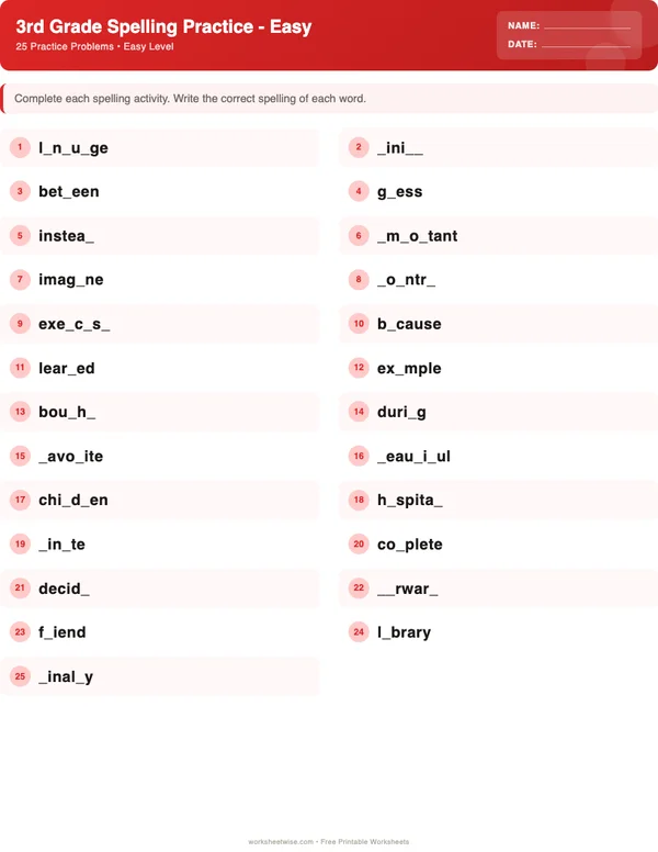 3rd Grade Spelling Words Worksheets - Christmas Theme (Easy)