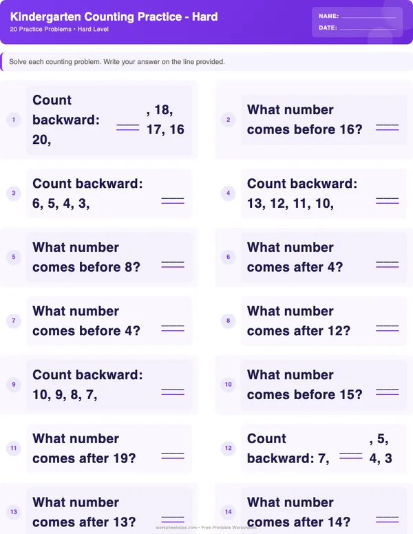 Kindergarten Counting Worksheets - Space Theme (Hard)