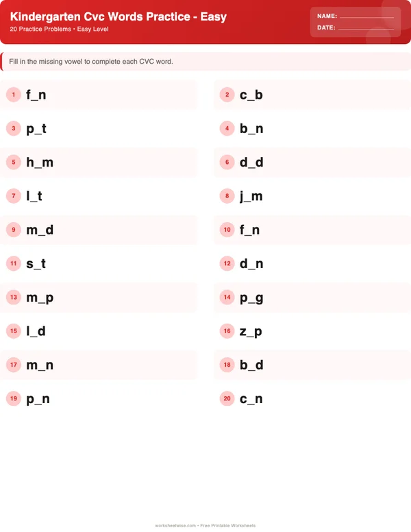 Kindergarten CVC Words Worksheets - Christmas Theme (Easy)