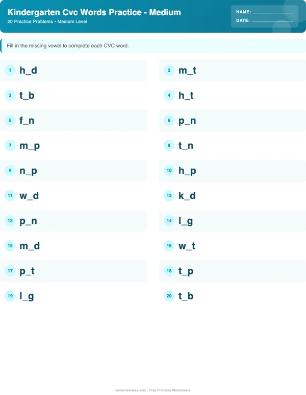 Kindergarten CVC Words Worksheets - Ocean Theme (Medium)