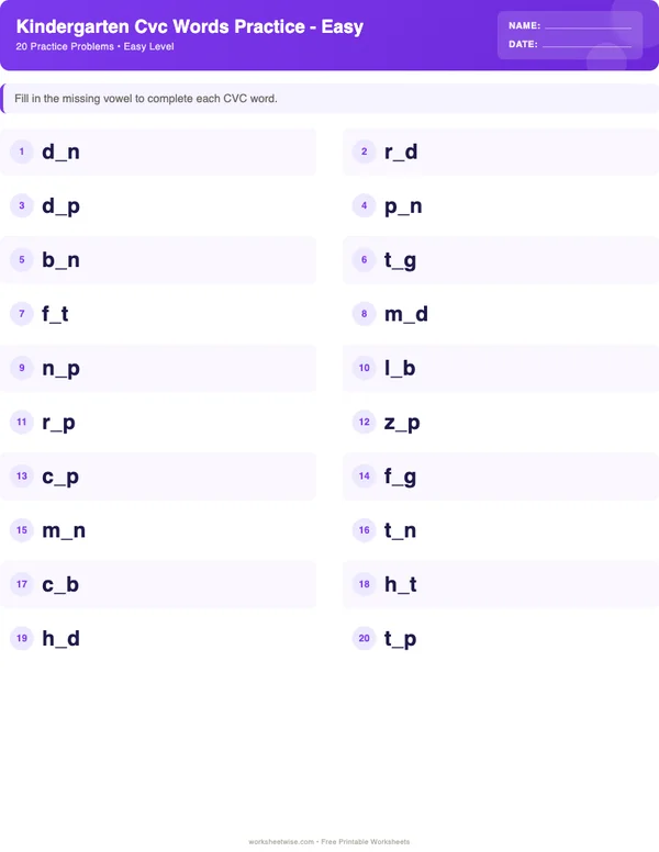 Kindergarten CVC Words Worksheets - Space Theme (Easy)