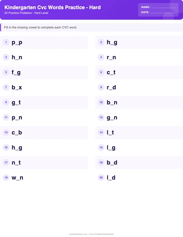 Kindergarten CVC Words Worksheets - Space Theme (Hard)