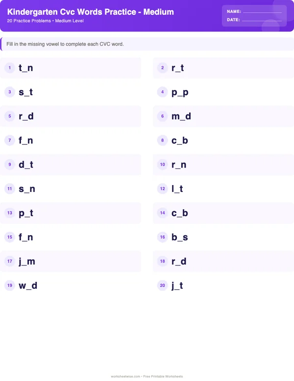 Kindergarten CVC Words Worksheets - Space Theme (Medium)