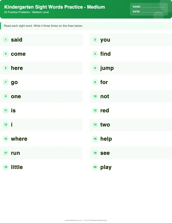 Kindergarten Sight Words Worksheets - Dinosaur Theme (Medium)