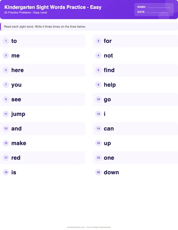 Kindergarten Sight Words Worksheets - Space Theme (Easy)