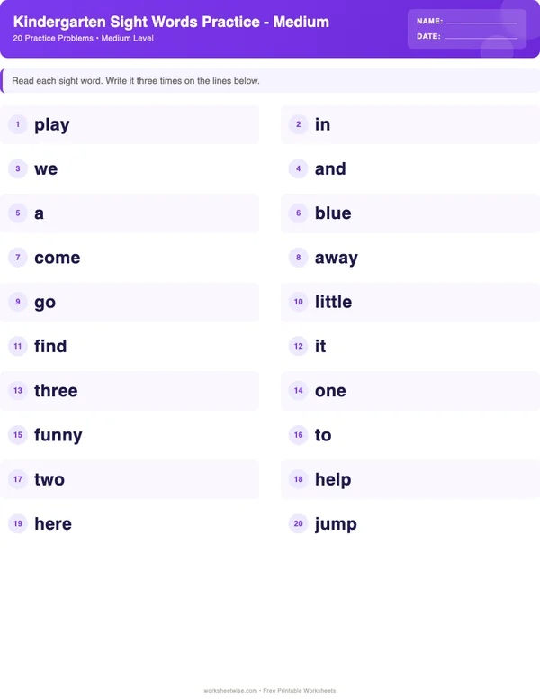 Kindergarten Sight Words Worksheets - Space Theme (Medium)