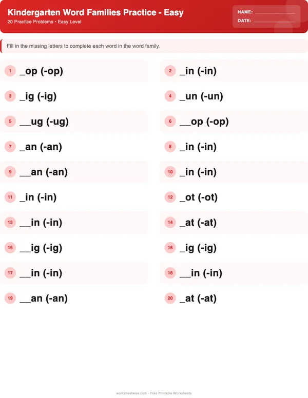 Kindergarten Word Families Worksheets - Christmas Theme (Easy)