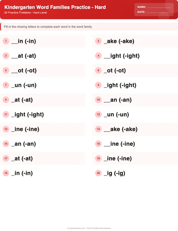 Kindergarten Word Families Worksheets - Christmas Theme (Hard)