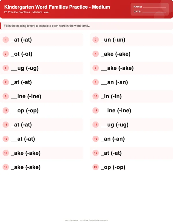 Kindergarten Word Families Worksheets - Christmas Theme (Medium)