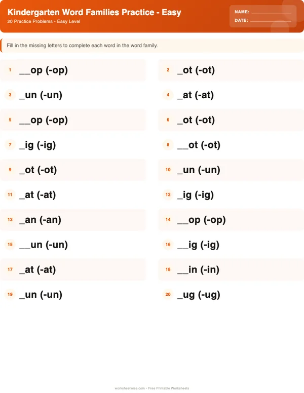 Kindergarten Word Families Worksheets - Halloween Theme (Easy)