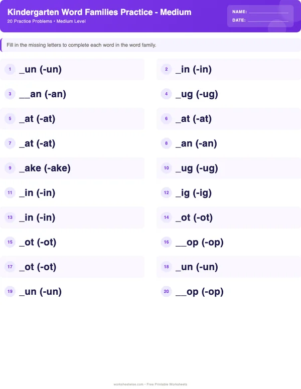 Kindergarten Word Families Worksheets - Space Theme (Medium)
