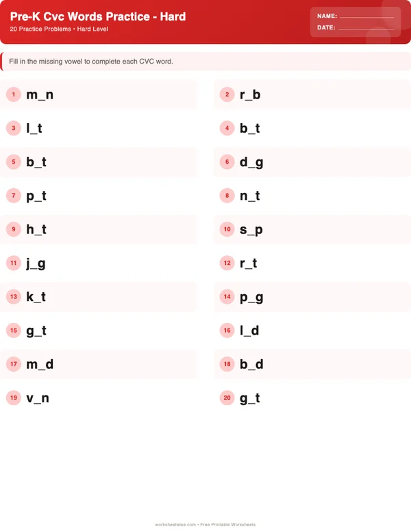 Pre-K CVC Words Worksheets - Christmas Theme (Hard)