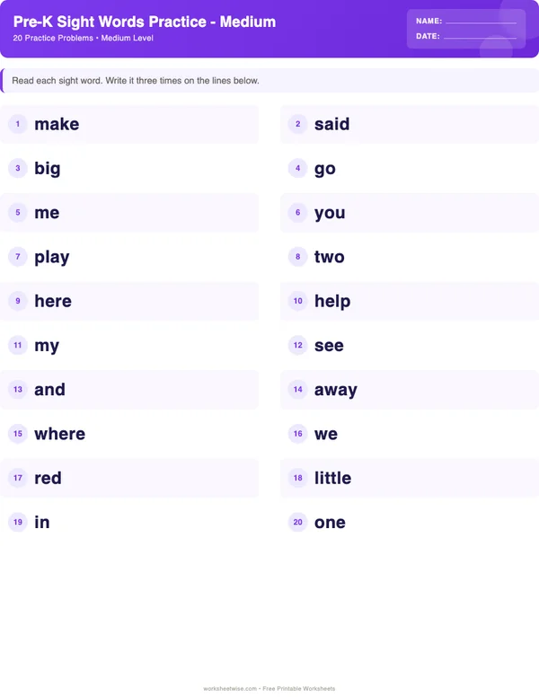 Pre-K Sight Words Worksheets - Space Theme (Medium)